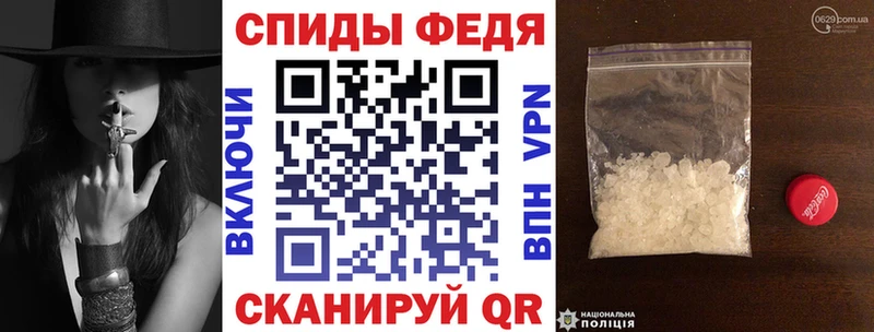 АМФЕТАМИН 97%  дарнет шоп  Омутнинск 