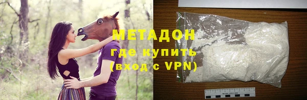 2c-b Краснотурьинск