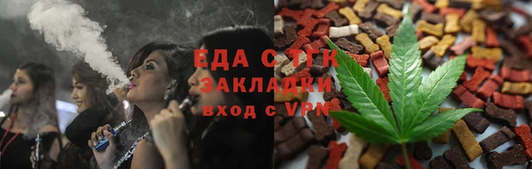 2c-b Краснотурьинск