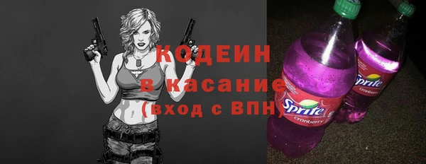 круглые Горнозаводск