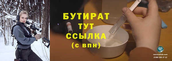 2c-b Краснотурьинск