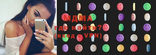 марки nbome Краснослободск