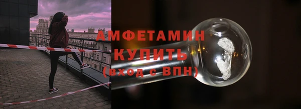 2c-b Краснотурьинск