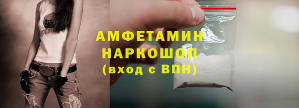 2c-b Краснотурьинск