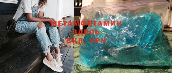 гидропоника Липки