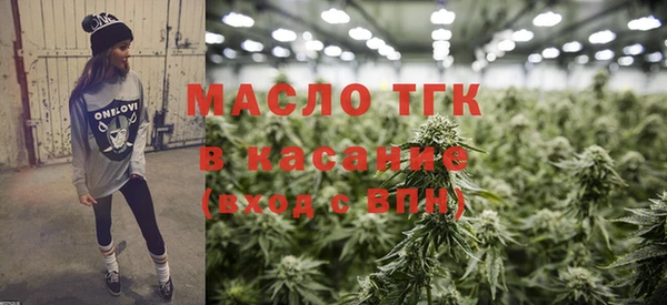кокаин перу Красноперекопск