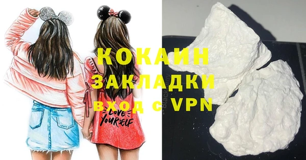 2c-b Краснотурьинск