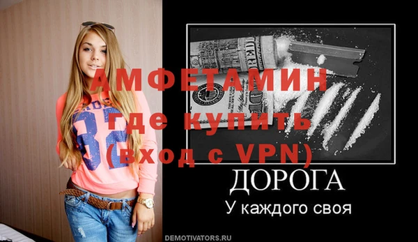 2c-b Краснотурьинск