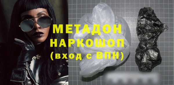 2c-b Краснотурьинск