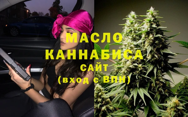 прущая мука Кулебаки