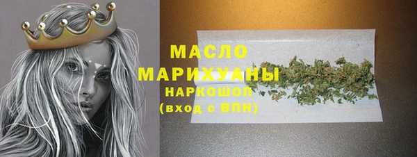 2c-b Краснотурьинск