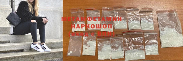 2c-b Краснотурьинск