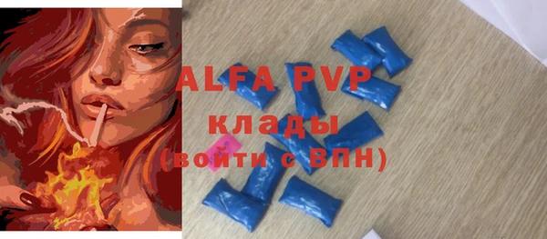 марки nbome Краснослободск