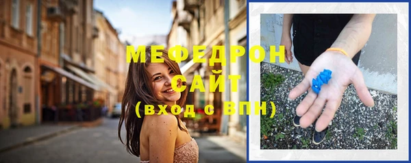 кокаин перу Красноперекопск