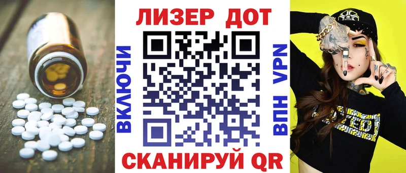 blacksprut вход  Омутнинск  Лсд 25 экстази кислота 